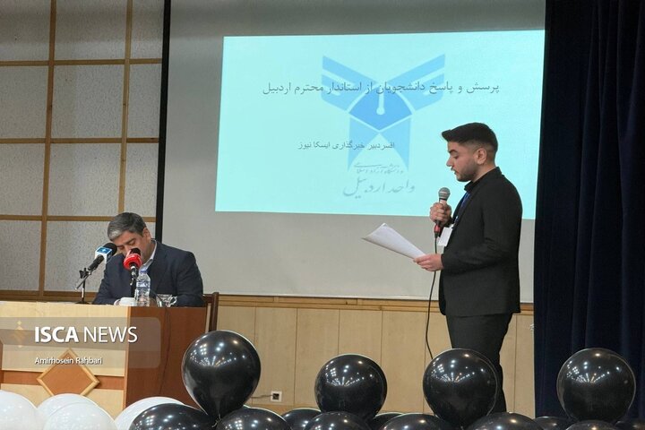 روز دانشجو در دانشگاه آزاد اسلامی اردبیل