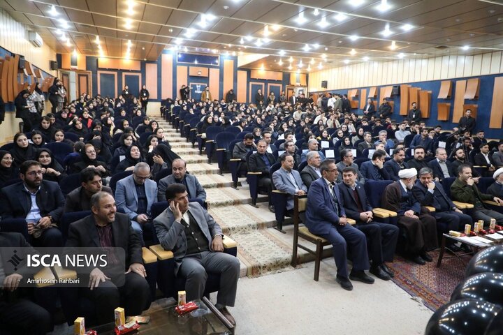 روز دانشجو در دانشگاه آزاد اسلامی اردبیل