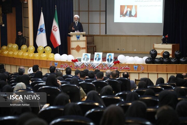 روز دانشجو در دانشگاه آزاد اسلامی اردبیل