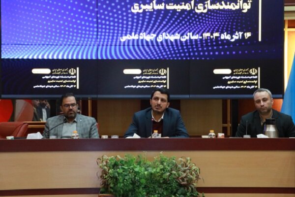 درهم‌تنیدگی هوش مصنوعی و امنیت سایبری با فرصت‌ و چالش‌ همراه است