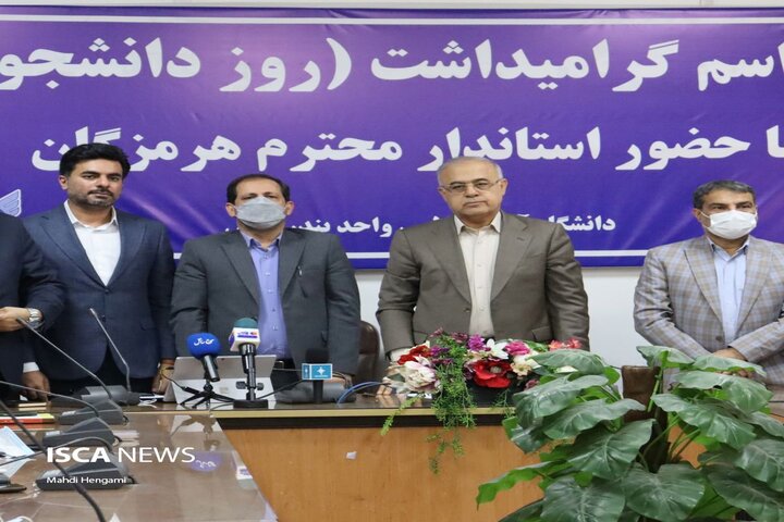 دیدار استاندار هرمزگان با تشکل های دانشجویی