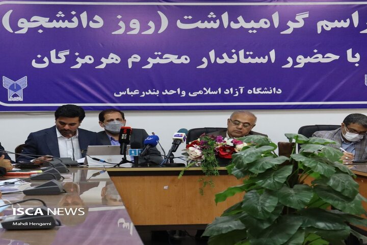 دیدار استاندار هرمزگان با تشکل های دانشجویی