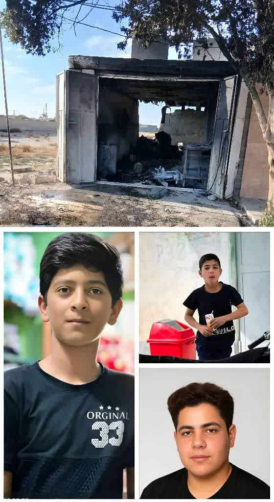 مرگ تلخ و هولناک ۳ نوجوان در انفجار مهیب انبار بنزین + عکس