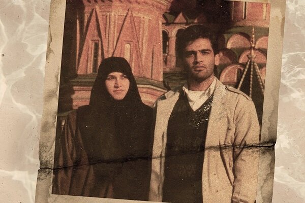 پوستر مستند «شاخه‌ای روی آب» رونمایی شد