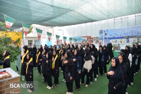 هفته پژوهش/ بوشهر