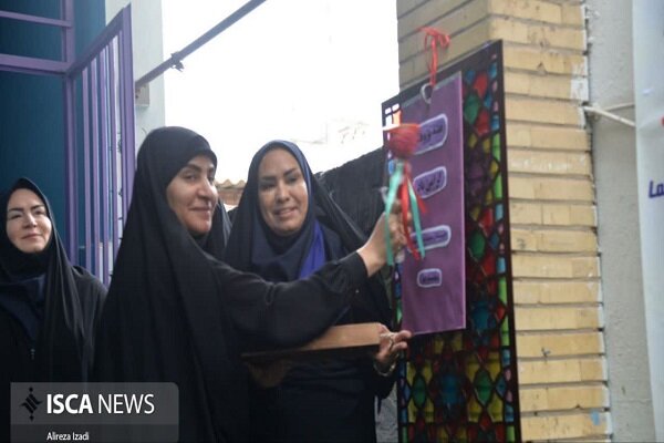 هفته پژوهش/ بوشهر