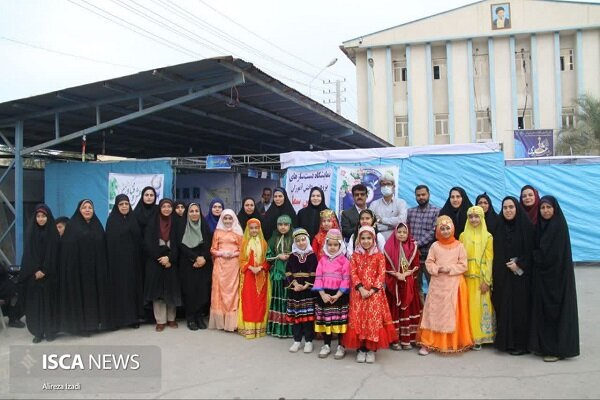 هفته پژوهش/ بوشهر