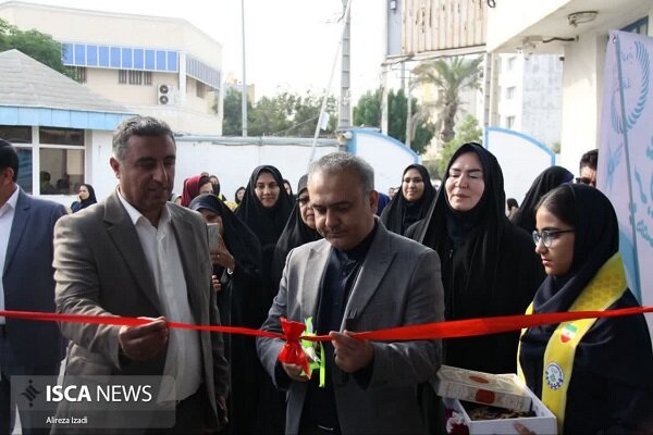 هفته پژوهش/ بوشهر