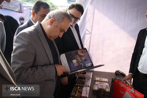 هفته پژوهش/ بوشهر