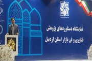 کارخانه نوآوری ۶۵ درصد پیشرفت دارد