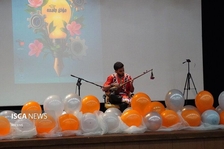 روز دانشجو دانشگاه آزاد بجنورد