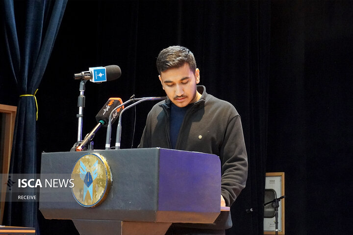 روز دانشجو دانشگاه آزاد بجنورد