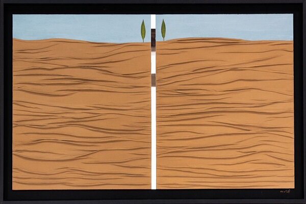 سیحون به رنگ کویر درآمد