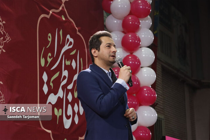 جشن بزرگ در پناه مادر ویژه ولادت حضرت زهرا (س) در مشهد برگزار شد