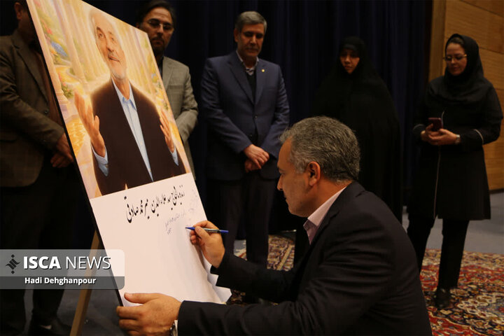 برگزاری یکمین سالگرد درگذشت نیکوکار کارآفرین (سیدعلاءالدین میرمحمد صادقی) در دانشگاه آزاد مشهد