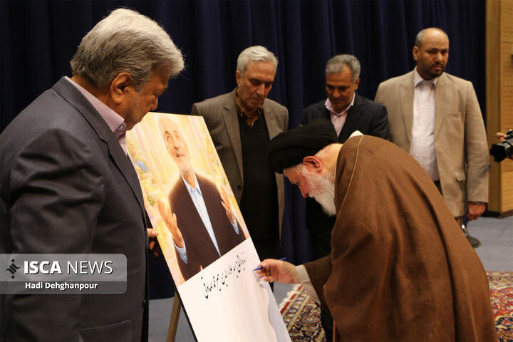 برگزاری یکمین سالگرد درگذشت نیکوکار کارآفرین (سیدعلاءالدین میرمحمد صادقی) در دانشگاه آزاد مشهد