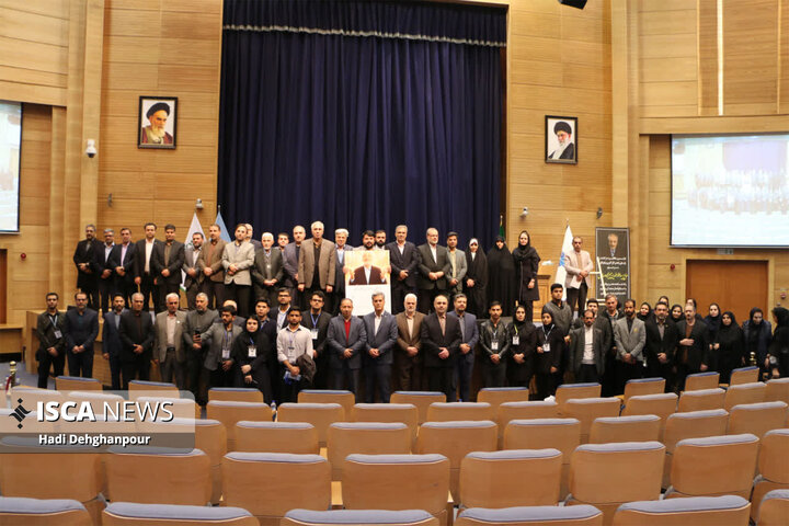 برگزاری یکمین سالگرد درگذشت نیکوکار کارآفرین (سیدعلاءالدین میرمحمد صادقی) در دانشگاه آزاد مشهد