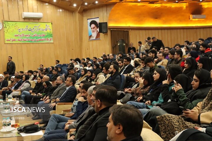 جشنواره سراسری نمایش