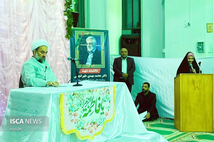 نماینده ولی فقیه استان