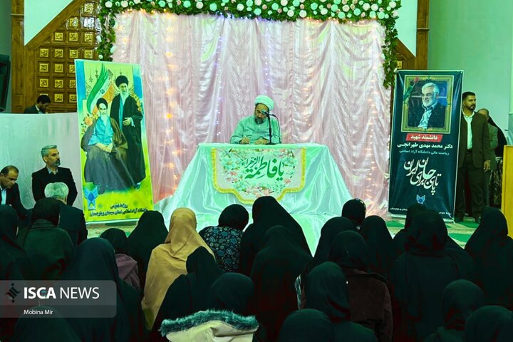 نماینده ولی فقیه استان