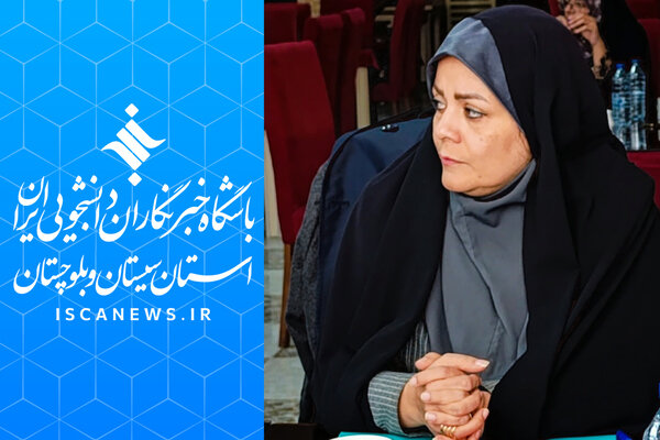 حضور بانوان، مسیر توسعه و پیشرفت جامعه را هموار میکند