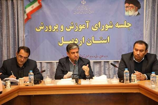 مهارت‌آموزی؛ افق آینده نظام تعلیم و تربیت