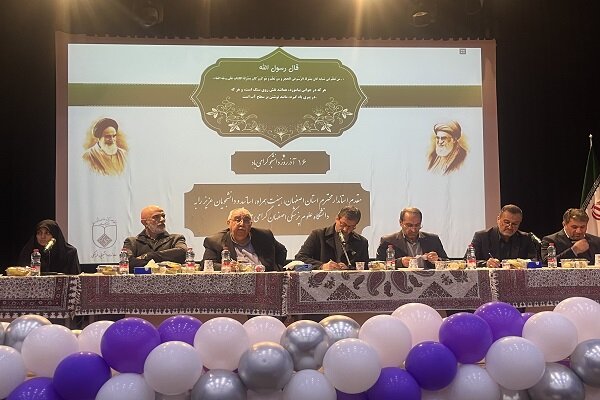 دانشگاه علوم پزشکی اصفهان میزبان نشست روز دانشجو با حضور استاندار