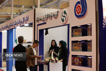 معرفی برترین غرفه‌های بیست و ششمین نمایشگاه دستاوردهای پژوهش، فناوری و فن بازار