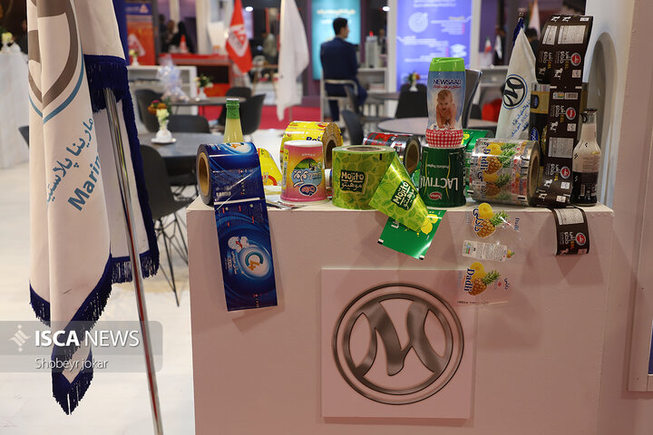 آغاز به‌کار دوازدهمین نمایشگاه دستاوردهای پژوهش و فناوری و فن‌بازار یزد