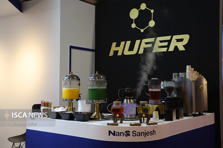 آغاز به‌کار دوازدهمین نمایشگاه دستاوردهای پژوهش و فناوری و فن‌بازار یزد