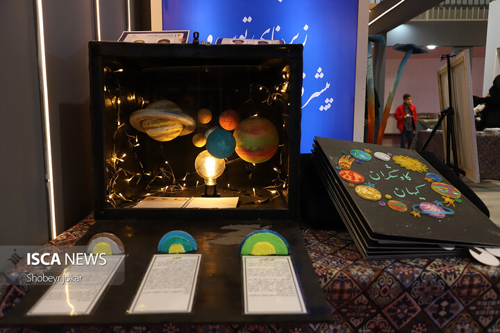 آغاز به‌کار دوازدهمین نمایشگاه دستاوردهای پژوهش و فناوری و فن‌بازار یزد