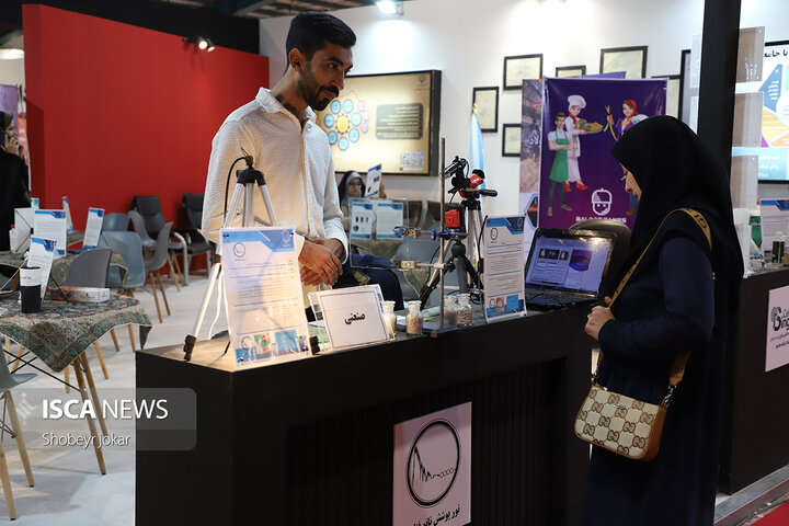 آغاز به‌کار دوازدهمین نمایشگاه دستاوردهای پژوهش و فناوری و فن‌بازار یزد