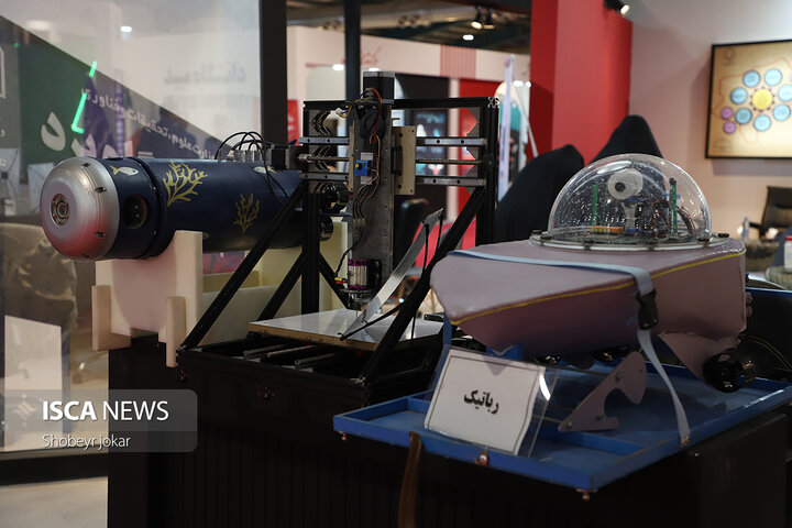 آغاز به‌کار دوازدهمین نمایشگاه دستاوردهای پژوهش و فناوری و فن‌بازار یزد