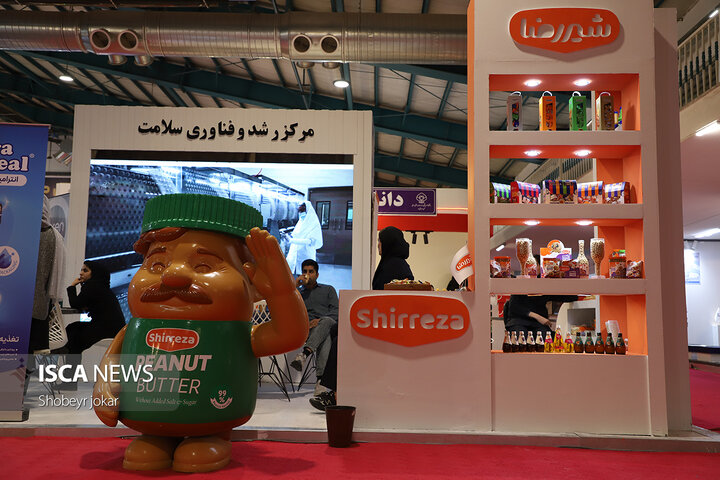 آغاز به‌کار دوازدهمین نمایشگاه دستاوردهای پژوهش و فناوری و فن‌بازار یزد