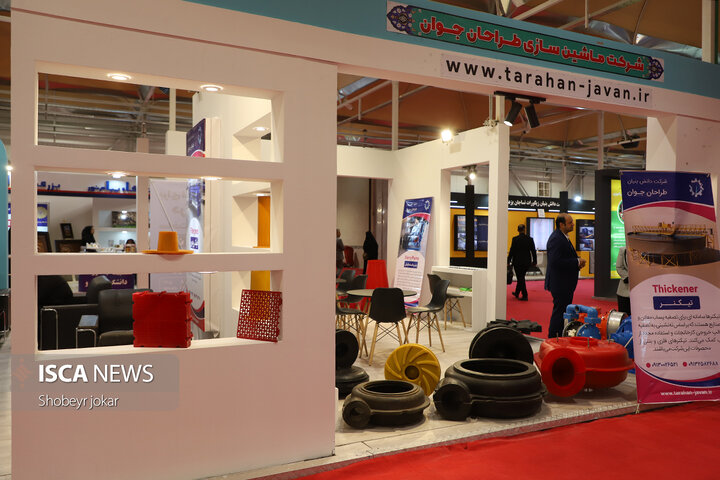 آغاز به‌کار دوازدهمین نمایشگاه دستاوردهای پژوهش و فناوری و فن‌بازار یزد