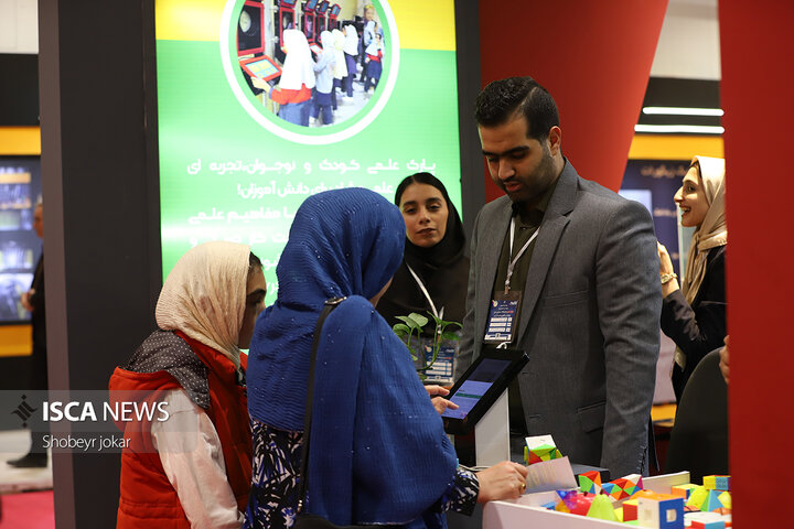 آغاز به‌کار دوازدهمین نمایشگاه دستاوردهای پژوهش و فناوری و فن‌بازار یزد