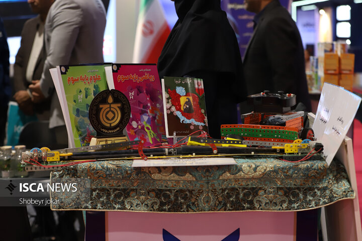 آغاز به‌کار دوازدهمین نمایشگاه دستاوردهای پژوهش و فناوری و فن‌بازار یزد