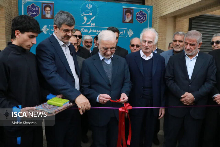 سفر یک روزه وزیر کشور به یزد