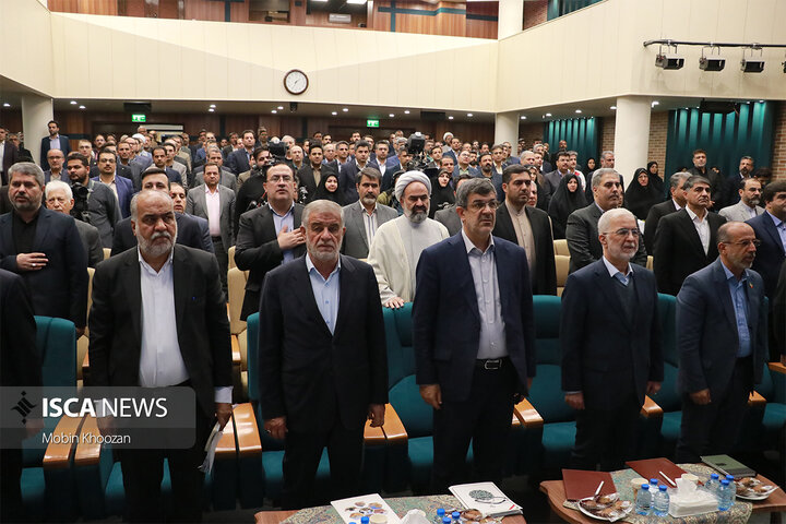 شورای اداری استان یزد با حضور وزیر کشور، نمایندگان استان و استاندار یزد