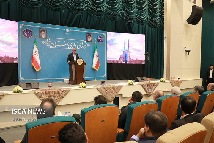 شورای اداری استان یزد با حضور وزیر کشور، نمایندگان استان و استاندار یزد