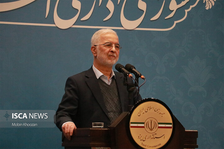 شورای اداری استان یزد با حضور وزیر کشور، نمایندگان استان و استاندار یزد