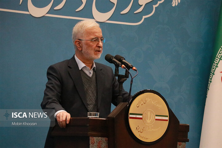 شورای اداری استان یزد با حضور وزیر کشور، نمایندگان استان و استاندار یزد