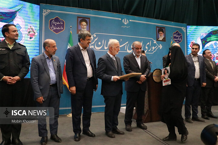 شورای اداری استان یزد با حضور وزیر کشور، نمایندگان استان و استاندار یزد