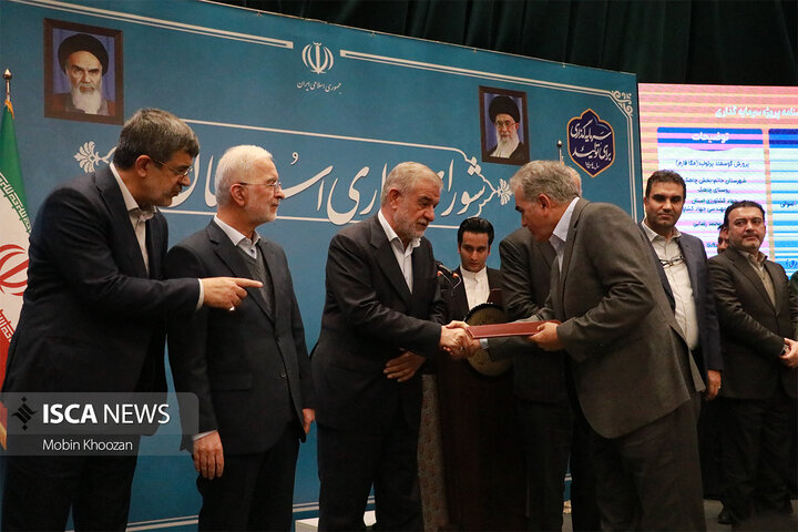 شورای اداری استان یزد با حضور وزیر کشور، نمایندگان استان و استاندار یزد