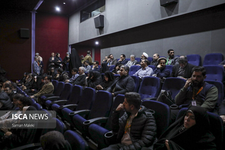 اکران مستند «شاخه‌ای روی آب»