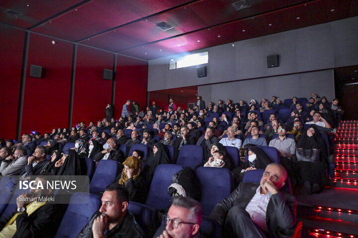 اکران مستند «شاخه‌ای روی آب»