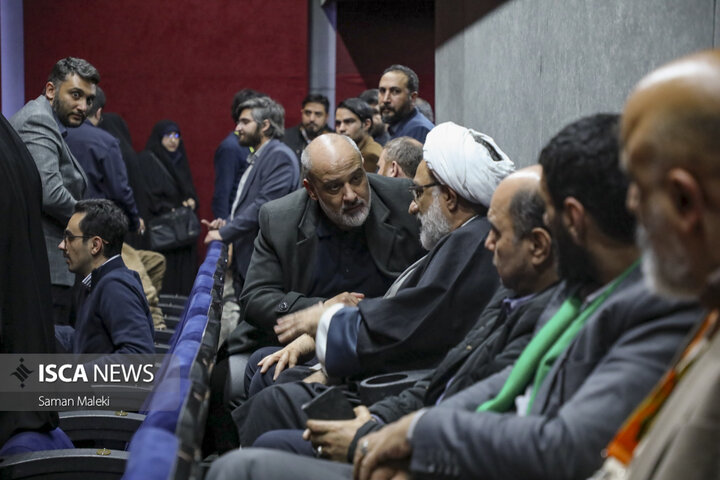 اکران مستند «شاخه‌ای روی آب»