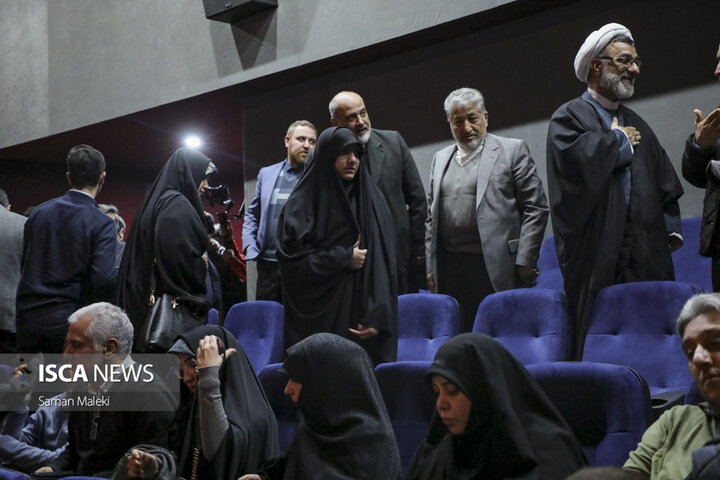 اکران مستند «شاخه‌ای روی آب»