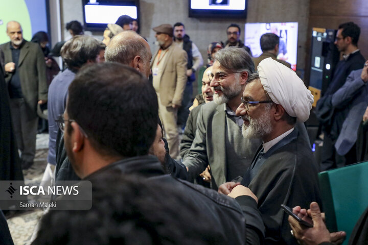 اکران مستند «شاخه‌ای روی آب»