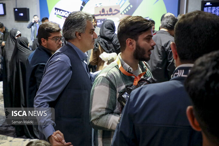 اکران مستند «شاخه‌ای روی آب»